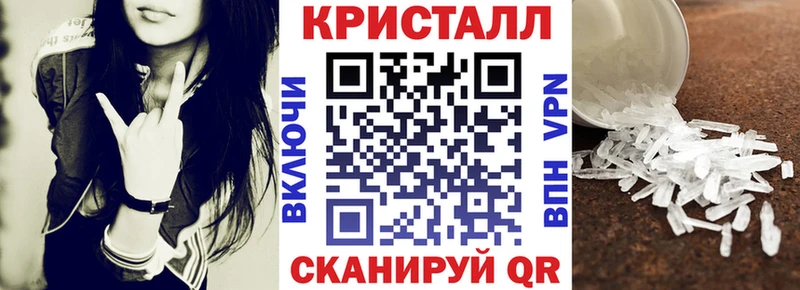 Амфетамин 97% Белая Холуница
