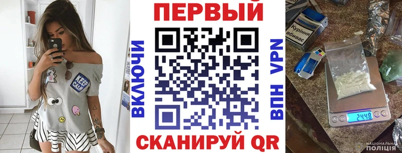 shop телеграм Белая Холуница АМФЕТАМИН 97%