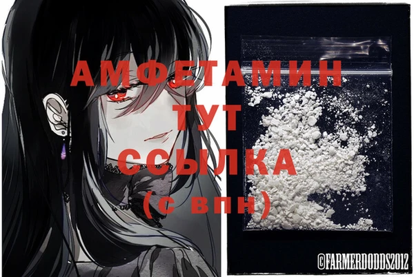 не бодяженный Армянск