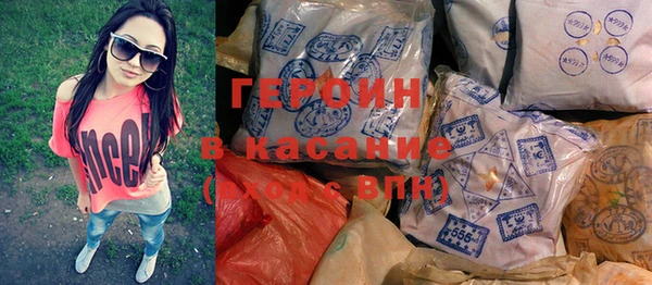 не бодяженный Армянск