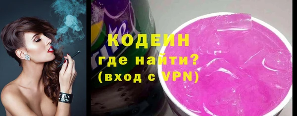 прущие крисы Арсеньев
