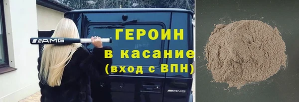 прущие крисы Арсеньев