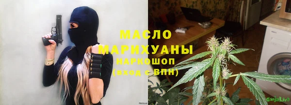 прущие крисы Арсеньев