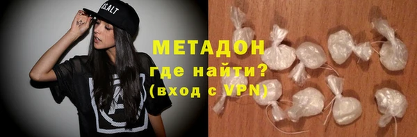 прущие крисы Арсеньев