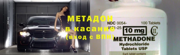 ешки Горняк