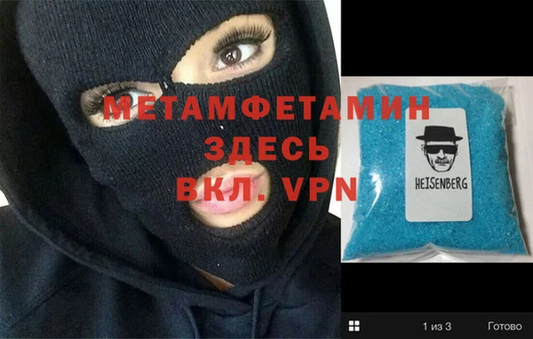 прущие крисы Арсеньев