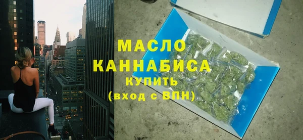 прущие крисы Арсеньев