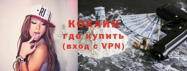 не бодяженный Армянск