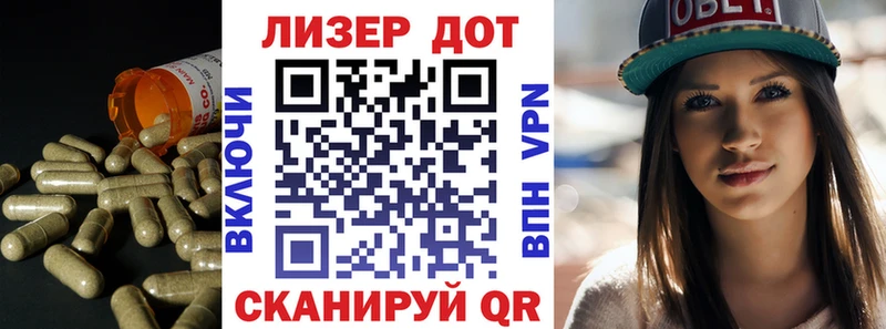 Лсд 25 экстази кислота  купить   omg как зайти  Белая Холуница 